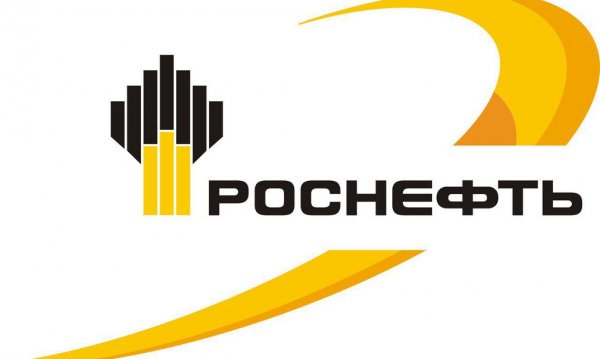 Аккредитация «Роснефти» позволяет SEVERIN DEVELOPMENT участвовать в ее тендерах