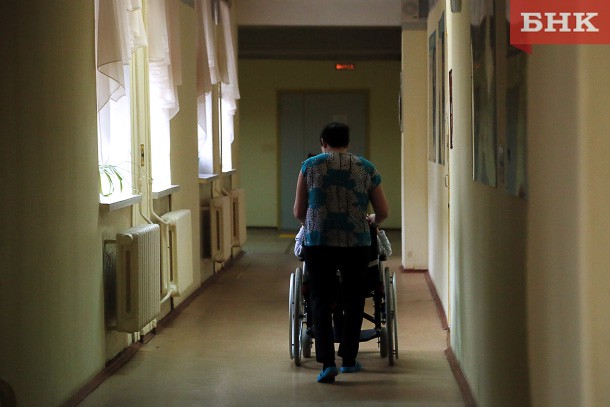 В России усовершенствовали правила установления инвалидности