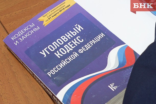 Воркутинку арестовали по подозрению в убийстве знакомой