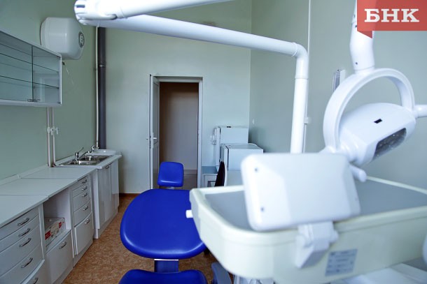 Каким категориям жителей в Коми компенсируют протезирование зубов